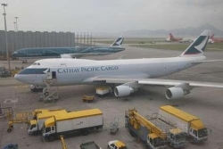 公海船赌博官网物流-空运