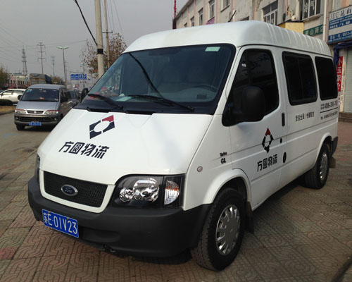 公海船赌博官网物流 公海船赌博官网物流