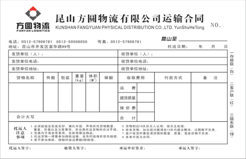 1485226927248637.png 图片1.png